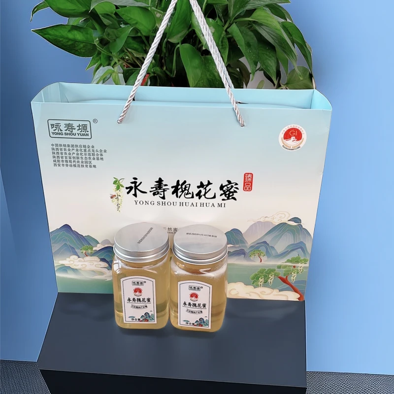 咏寿塬永寿槐花蜜 国家地标产品 礼盒 1000g/2瓶 礼盒装