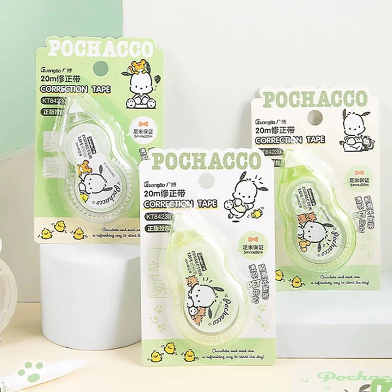 特价三丽鸥修正带可爱卡通帕恰狗涂改带小学生大容量改正带文具