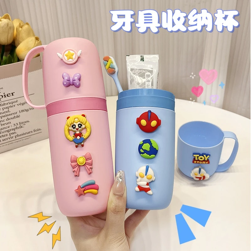刷牙漱口杯旅行便携式可爱卡通外出旅游儿童洗漱杯牙桶牙具收纳盒