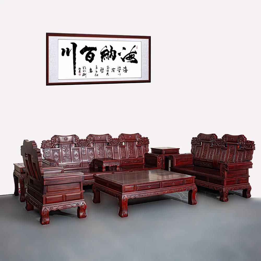 南美酸枝家用古典雕花大奔沙发123七件套