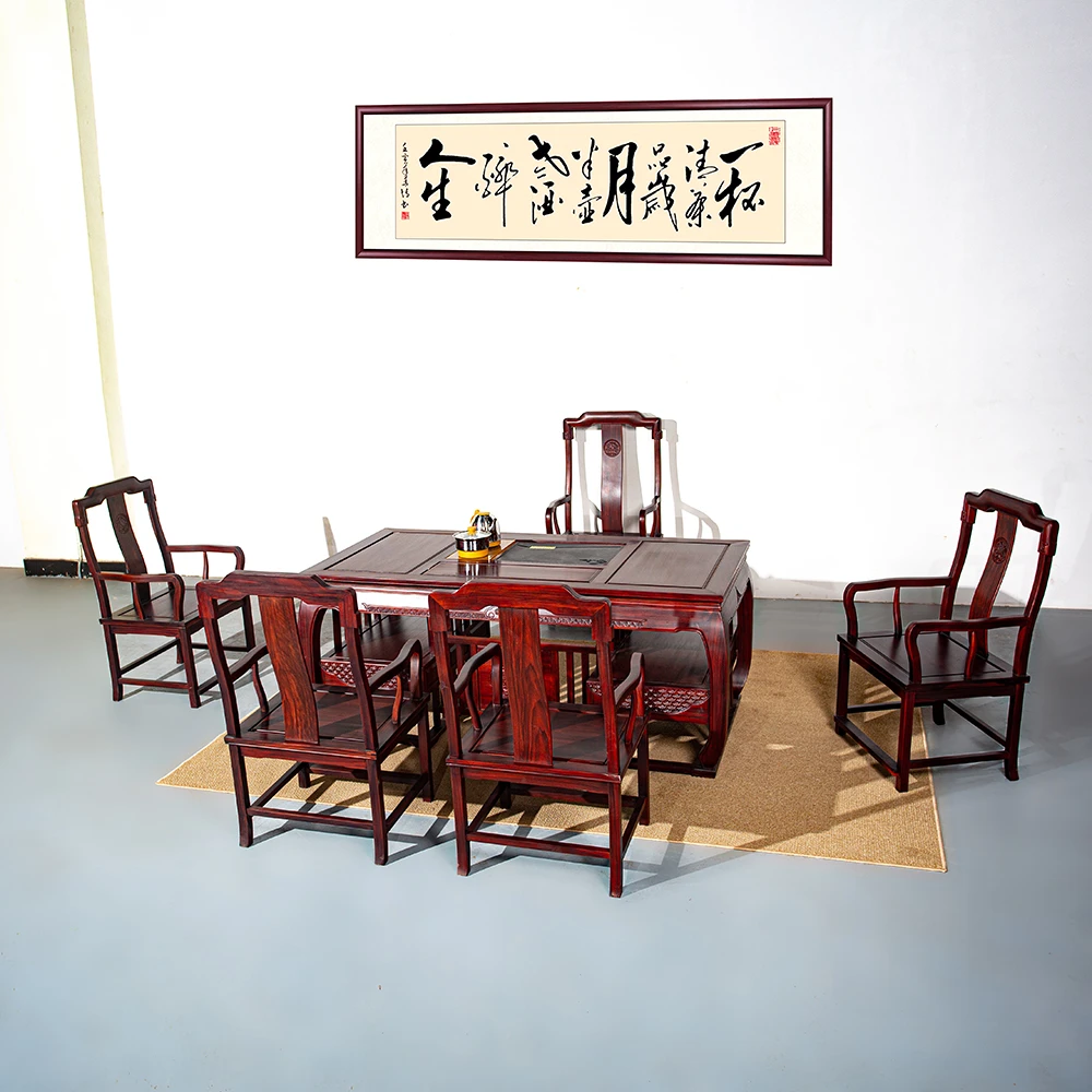 南美酸枝家用皇冠办公茶台湿泡茶桌椅组合套装一桌五椅