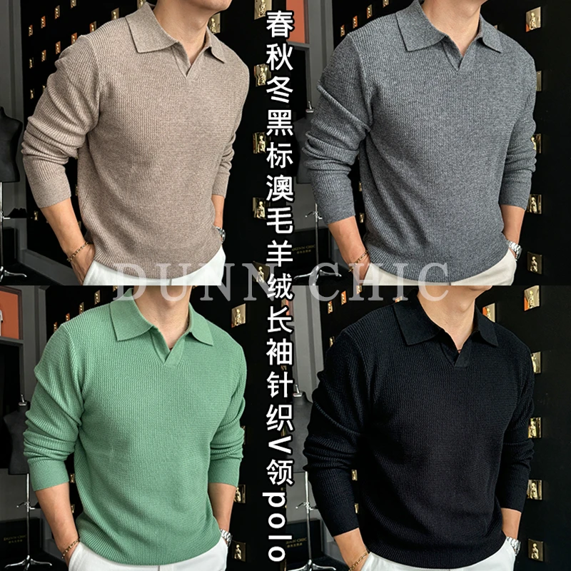 徐先生秋冬杰尼绿洲系列黑标90澳毛10羊绒长袖V领polo衫243540