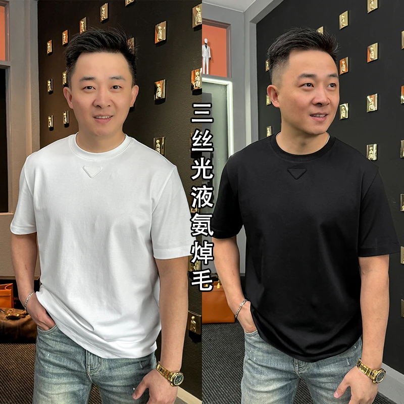 徐先生,苏匹马棉三丝光,焯毛液氨男士短袖12125【杜恩】