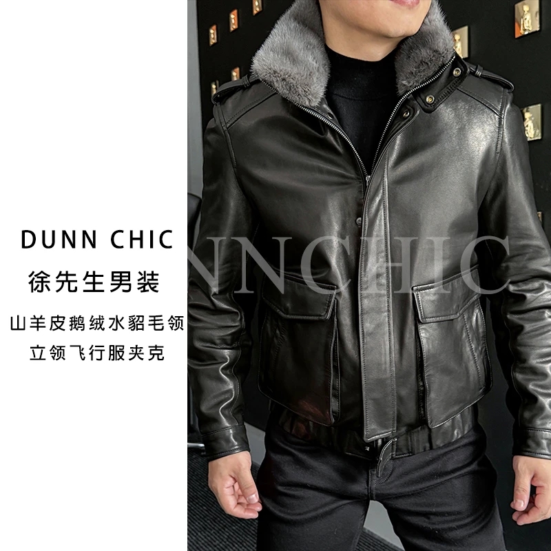 徐先生出品，山羊皮鹅绒水貂毛领立领飞行羽绒服夹克2113【杜恩】
