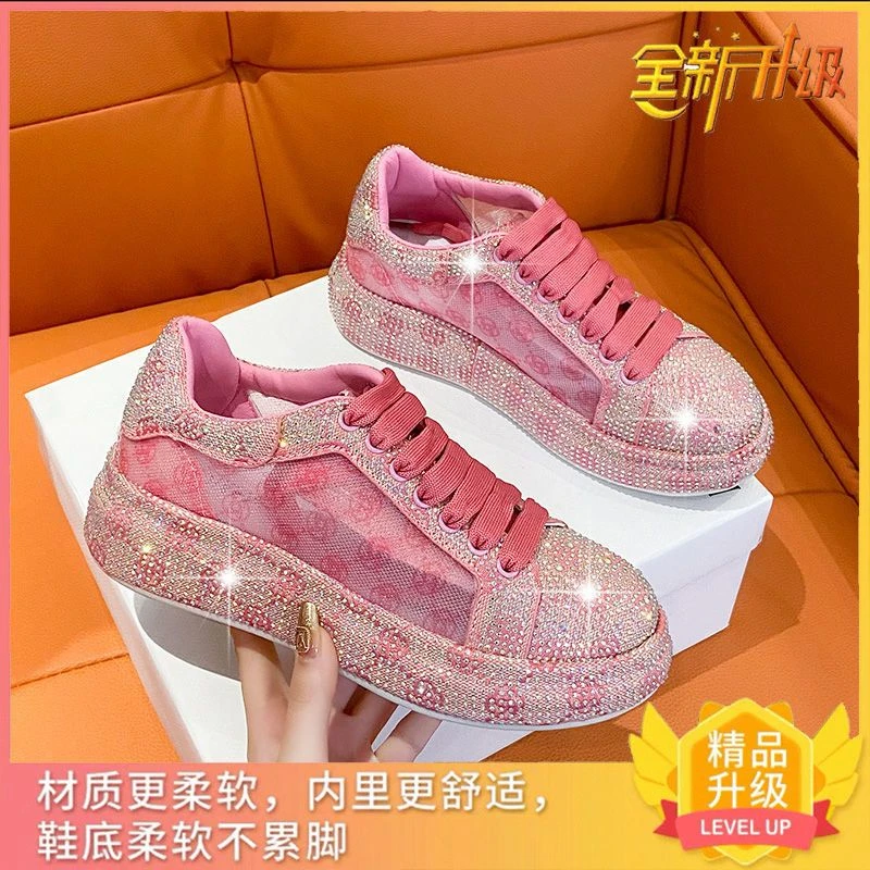 欧货满钻鞋女2025年全季新款松糕厚底水钻带钻休闲运动板鞋单鞋