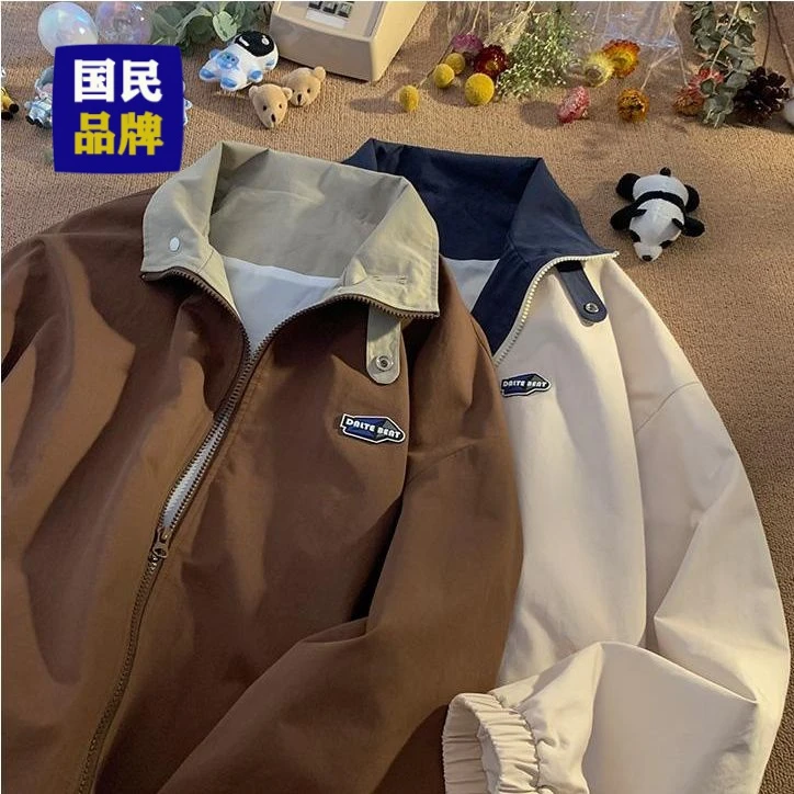 【小扬哥推荐】外套男士2023春秋季新款潮流百搭休闲夹克潮牌复古