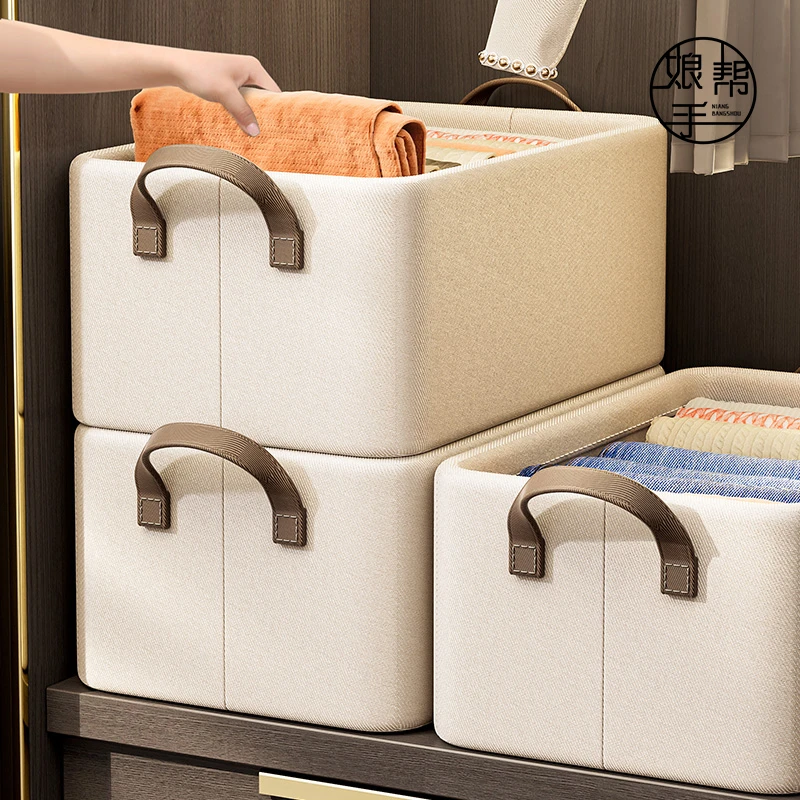 娘帮手换季收纳华达呢收纳盒衣柜收纳箱可折叠家用衣物收纳神器