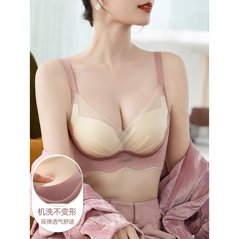 内衣女聚拢小胸调整型收副乳防下垂上托文胸胸罩女夏季薄款蕾丝