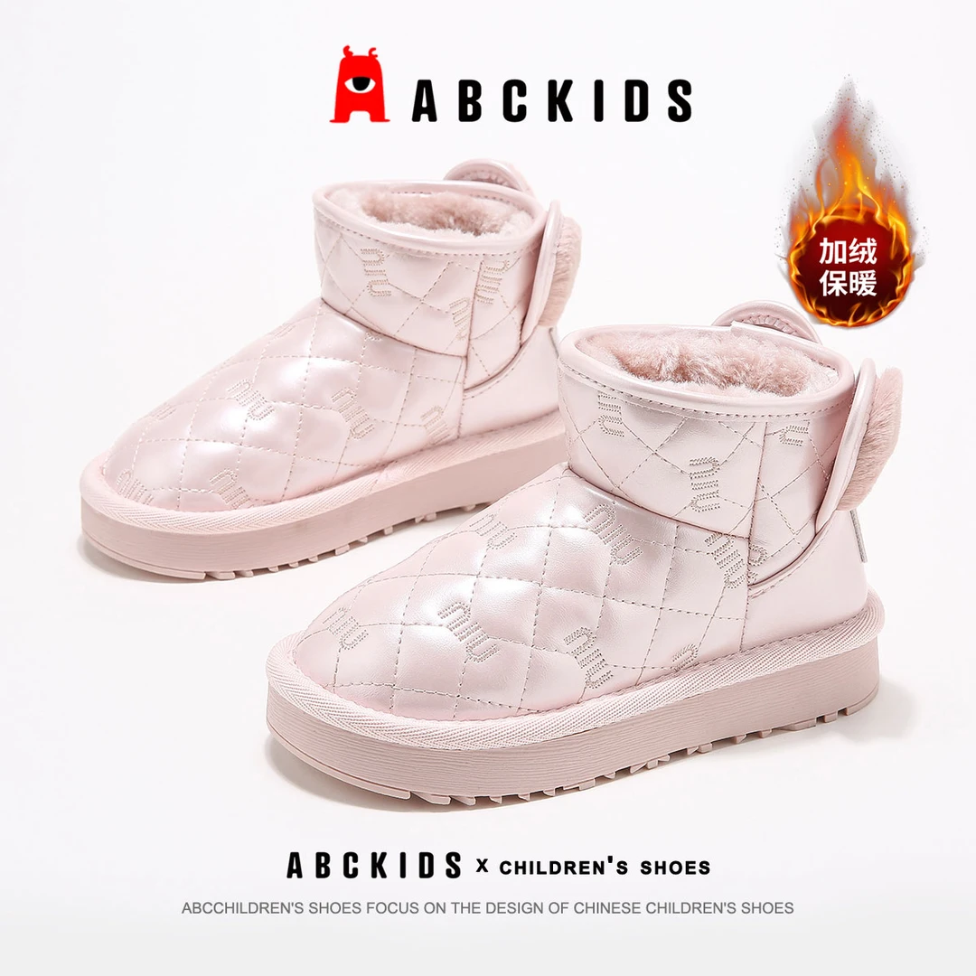 Abckids儿童童鞋2024新款雪地靴女童加绒加厚大棉靴保暖户外冬鞋