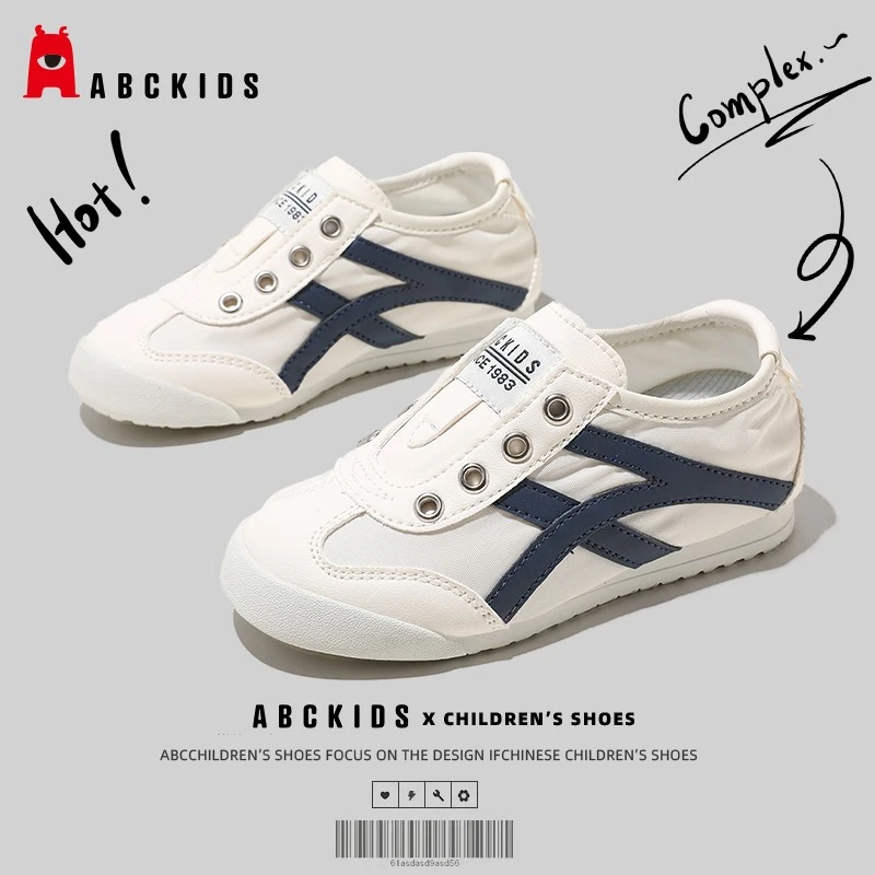 Abckids儿童童鞋2025年新款男女童时尚软底板鞋百搭小白鞋帆布鞋