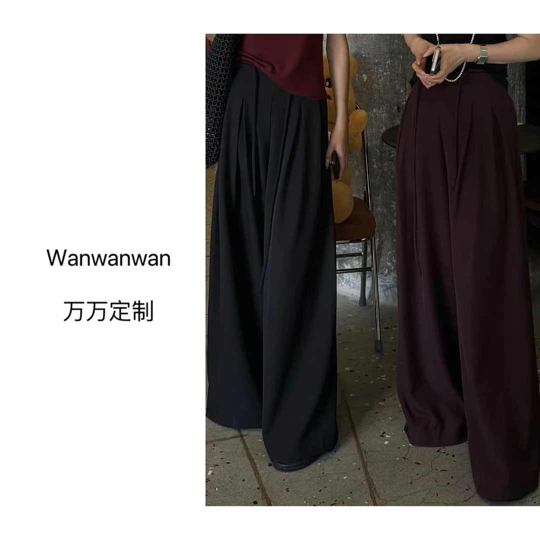 【Wanwan】高级感西装裤甩裤系绳酱紫色洋气休闲裤