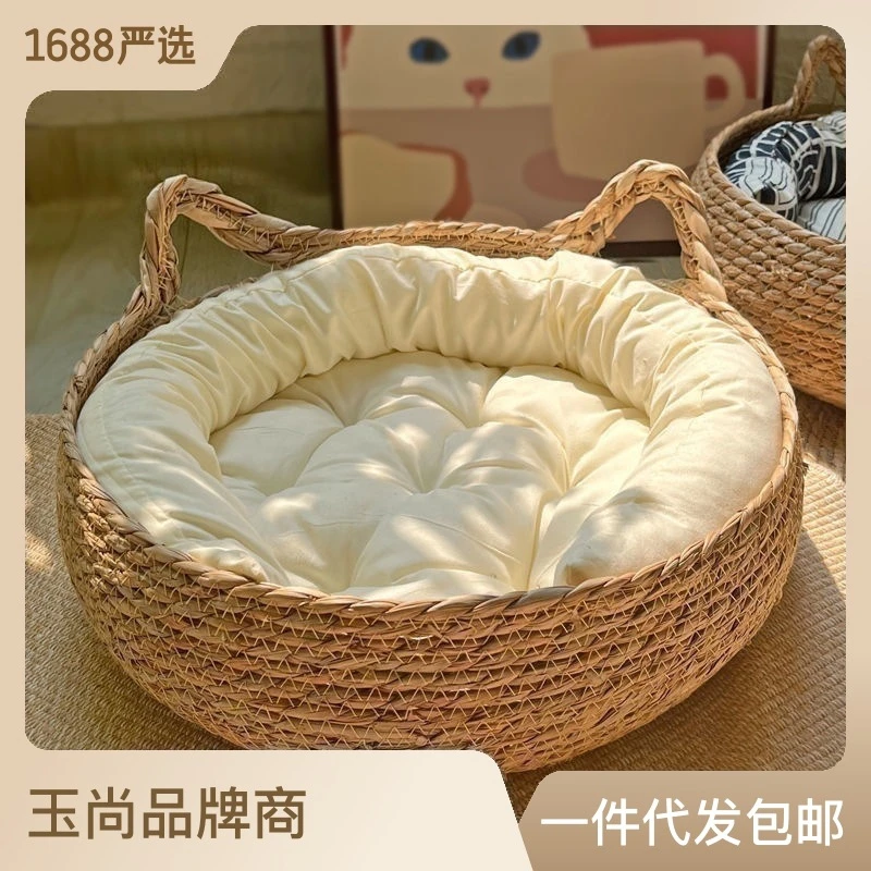 藤编猫窝四季通用蒲草窝网红冬季保暖猫咪床猫抓板狗窝猫宠物用