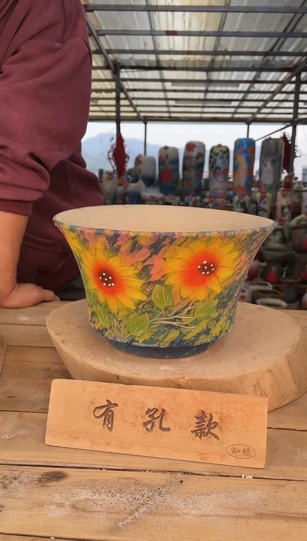 【闪购商品】摆件10-31口24高14 一个