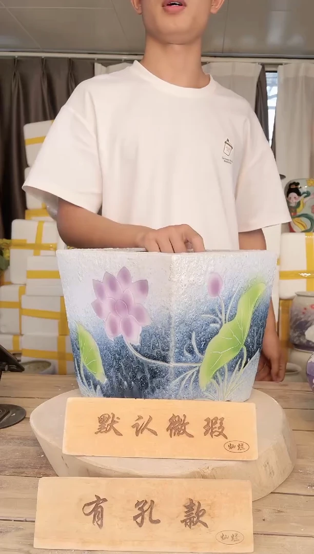 【闪购商品】摆件29-248口22高20微瑕 一个