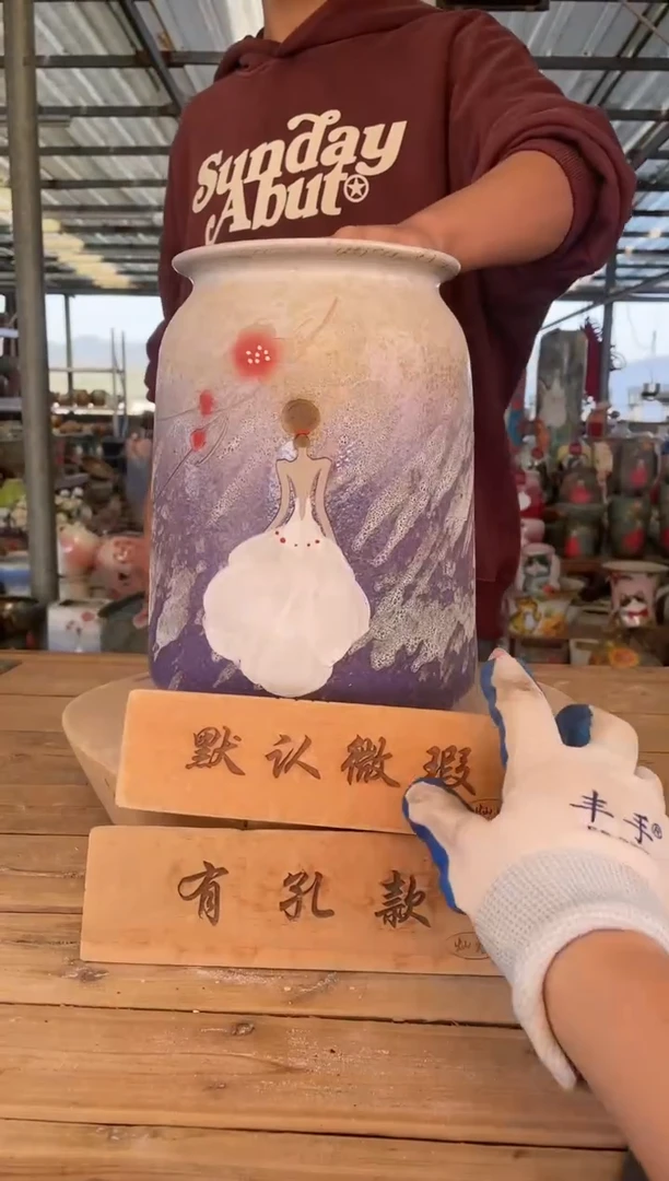 【闪购商品】摆件3-9口17高27微瑕 一个