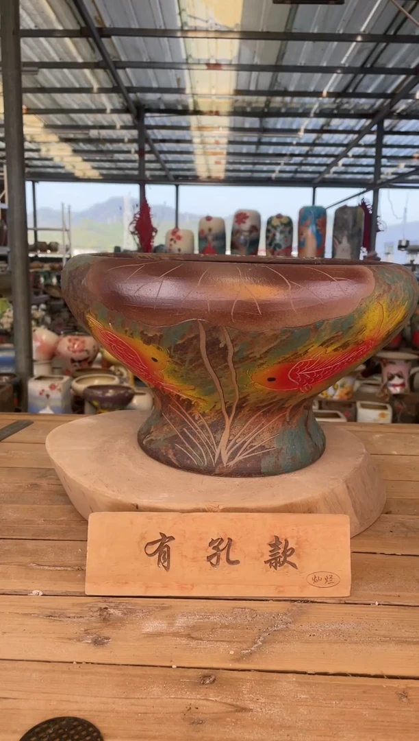 【闪购商品】摆件3-38口30高17 一个