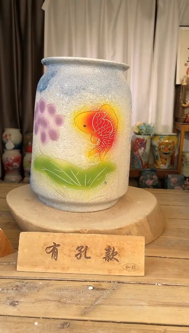 【闪购商品】摆件17-236口16 高28 微瑕1个