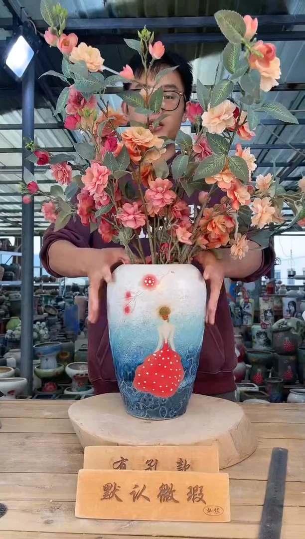 【闪购商品】摆件10-8口12高28微瑕  一个