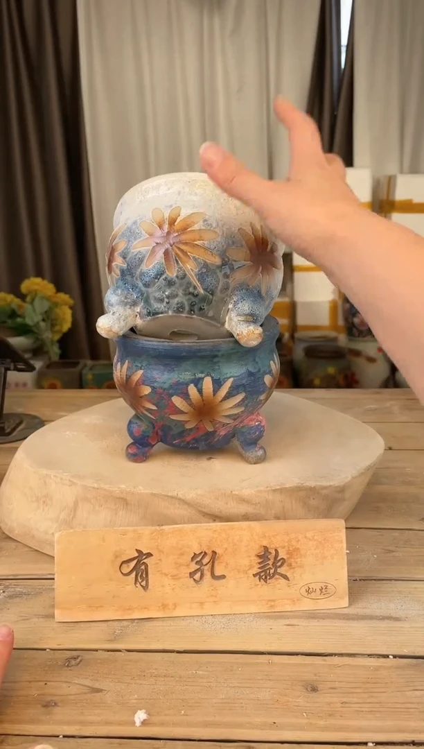 【闪购商品】摆件25-67口14高12 2个