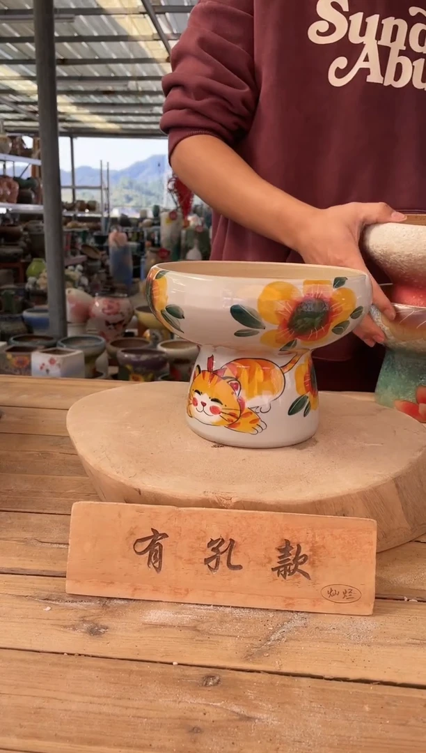 【闪购商品】摆件3-240口17高14 一个