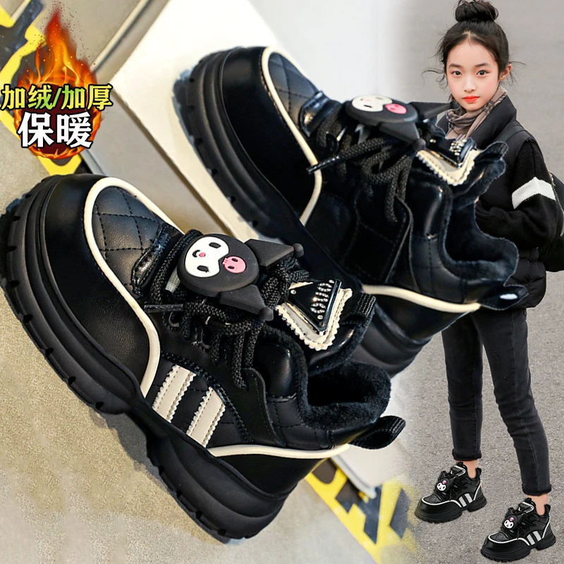 ins潮女童雪地靴2023年冬季儿童运动鞋库洛米黑色加绒棉鞋马丁靴