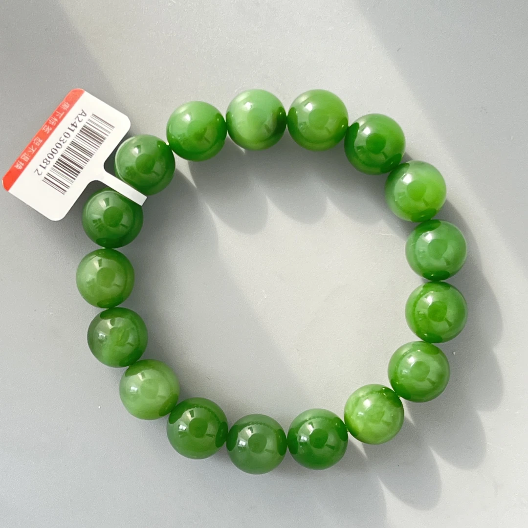 【壹仟熹珠宝】天然和田碧玉卡12MM17珠手串