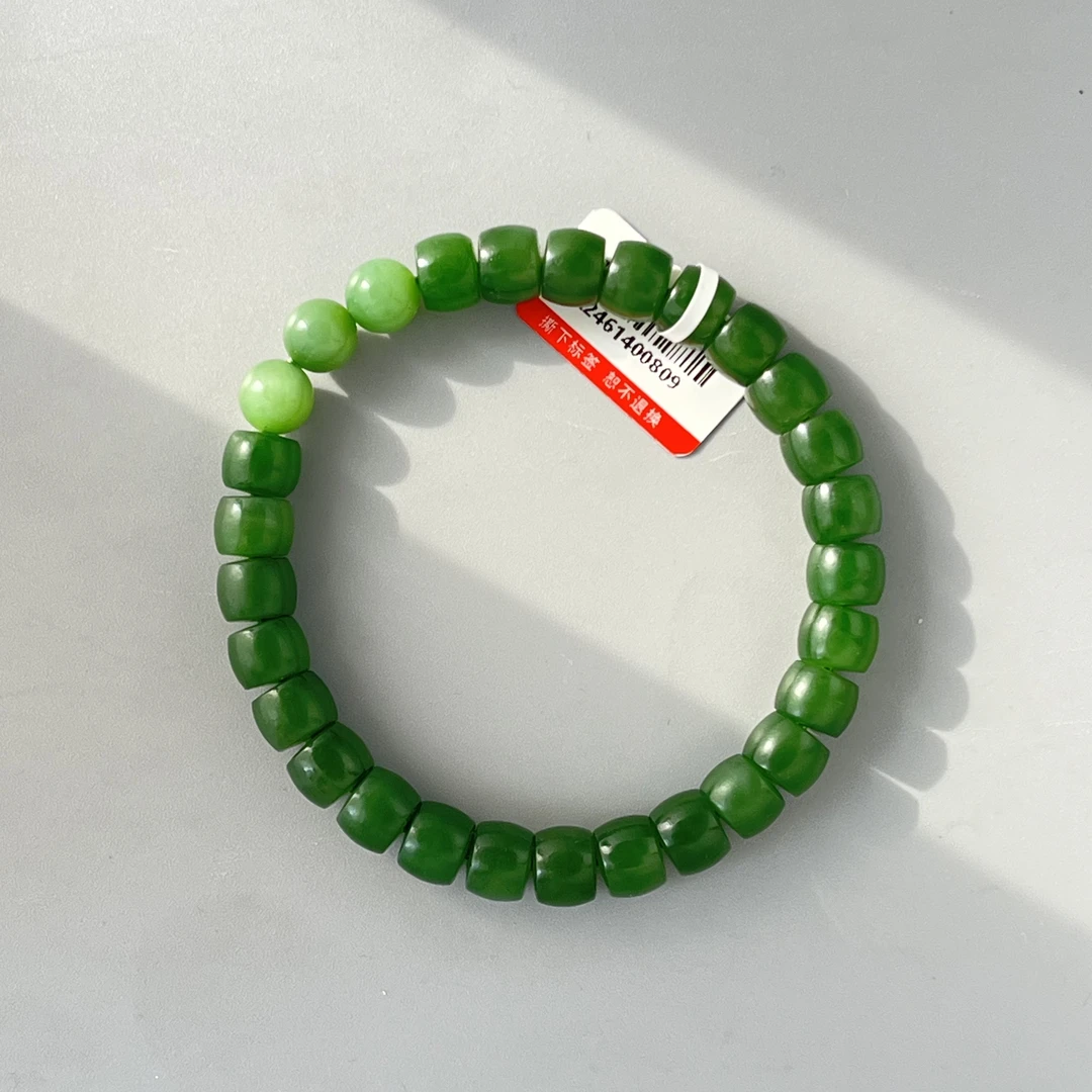 【壹仟熹珠宝】天然和田碧玉直切手链