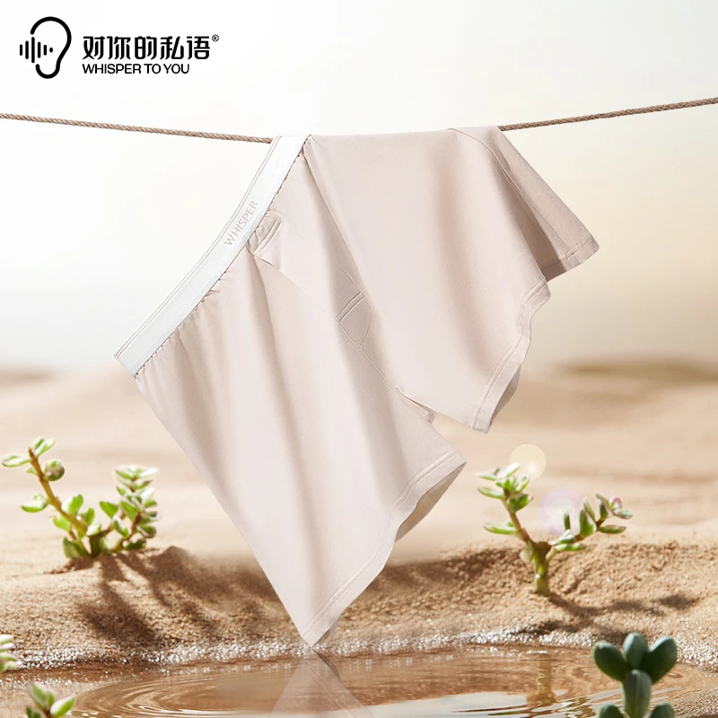 【一裤多穿】轻松裤婴儿级棉质睡裤家居裤透气休闲宽松短裤