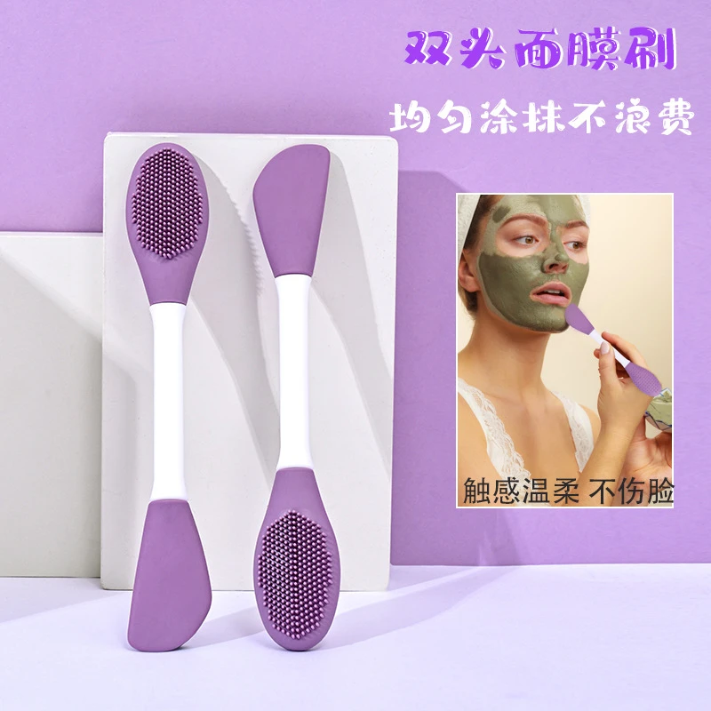 多种硅胶面膜刷脸部清洁按摩刷泥膜涂抹面部自制软膜工具专用刷子