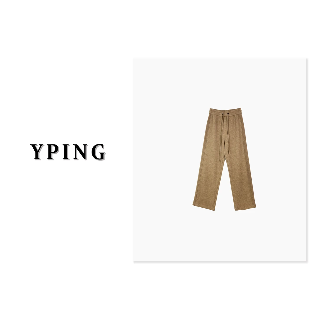 【云朵裤】弹力加厚软糯休闲裤272