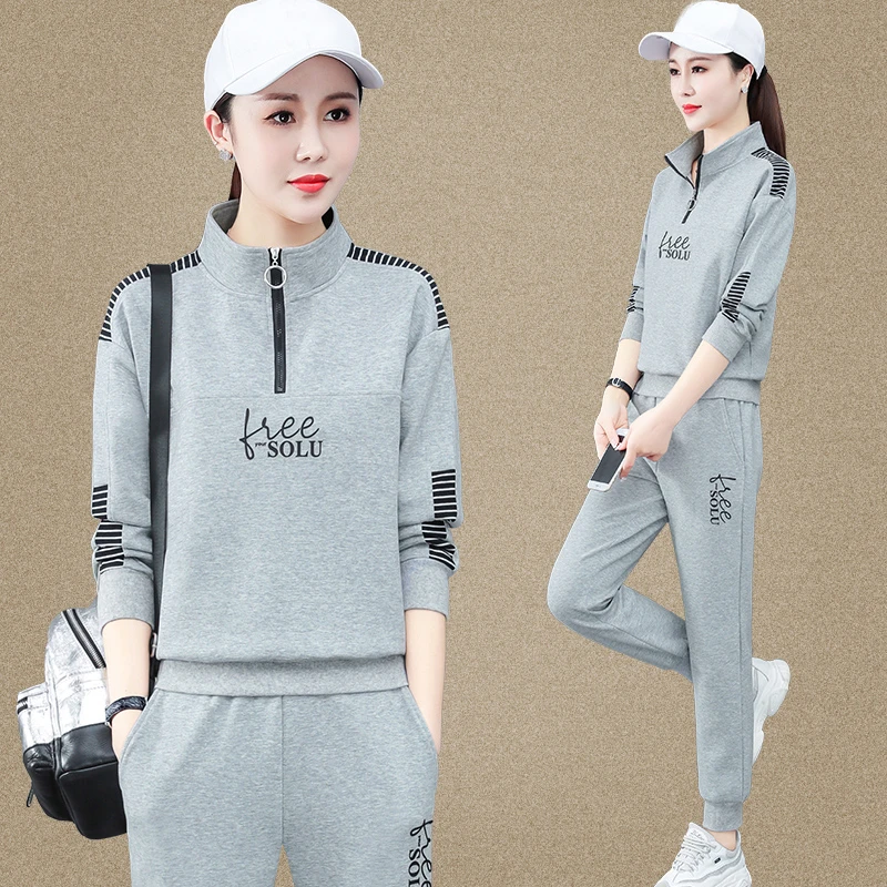 中年运动服套装女春秋季2024女士宽松减龄休闲跑步服卫衣两件套棉