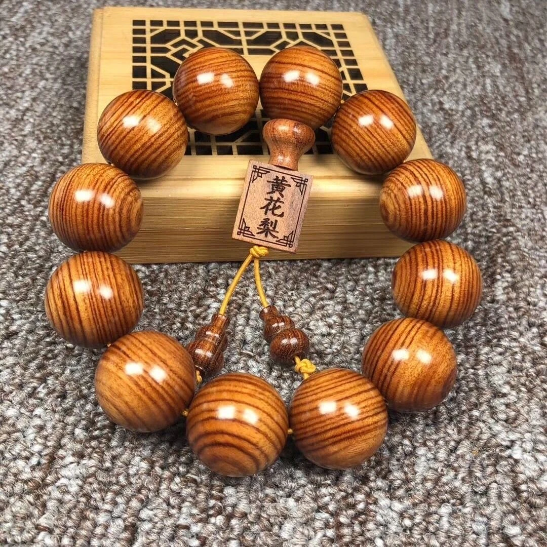 黄花梨木佛珠手串男印度小叶紫檀金丝楠木黑檀手串