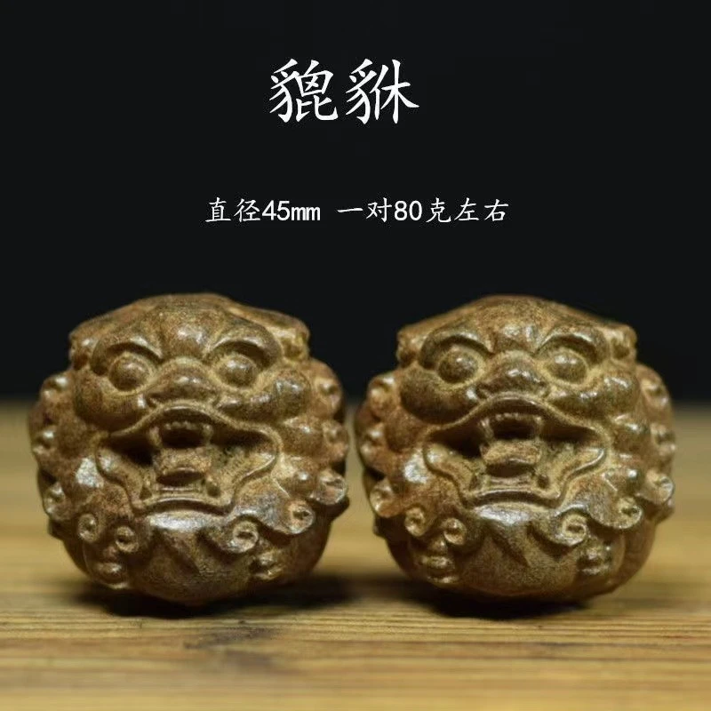 增香沉香木雕刻文玩手把件核桃实木保健球木质工艺品檀木练手玩球