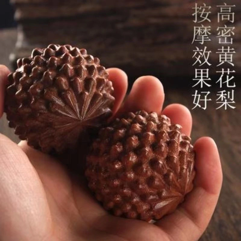 天然原木黄花梨木雕手球木质按摩健身球沉水级保健球手把件手玩球