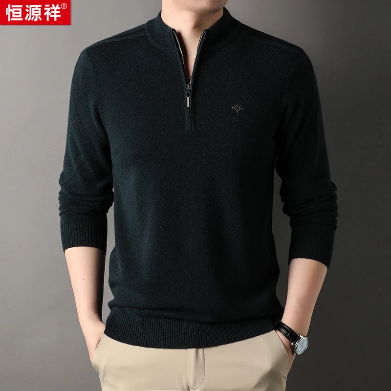 【时尚渐变设计锁温保暖绵羊毛】男士百搭圆领不易起球亲肤柔软羊