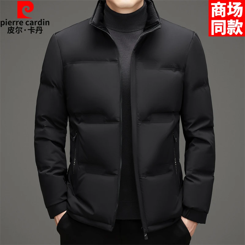 皮尔卡丹高端白鸭绒男士立领休闲冬季新款羽绒服保暖防风外套上衣