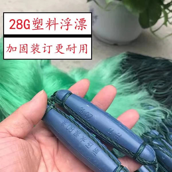 浮网4米高-10米高水库三层渔网粘网鲢鳙厂家直销鱼网三层粘鱼网