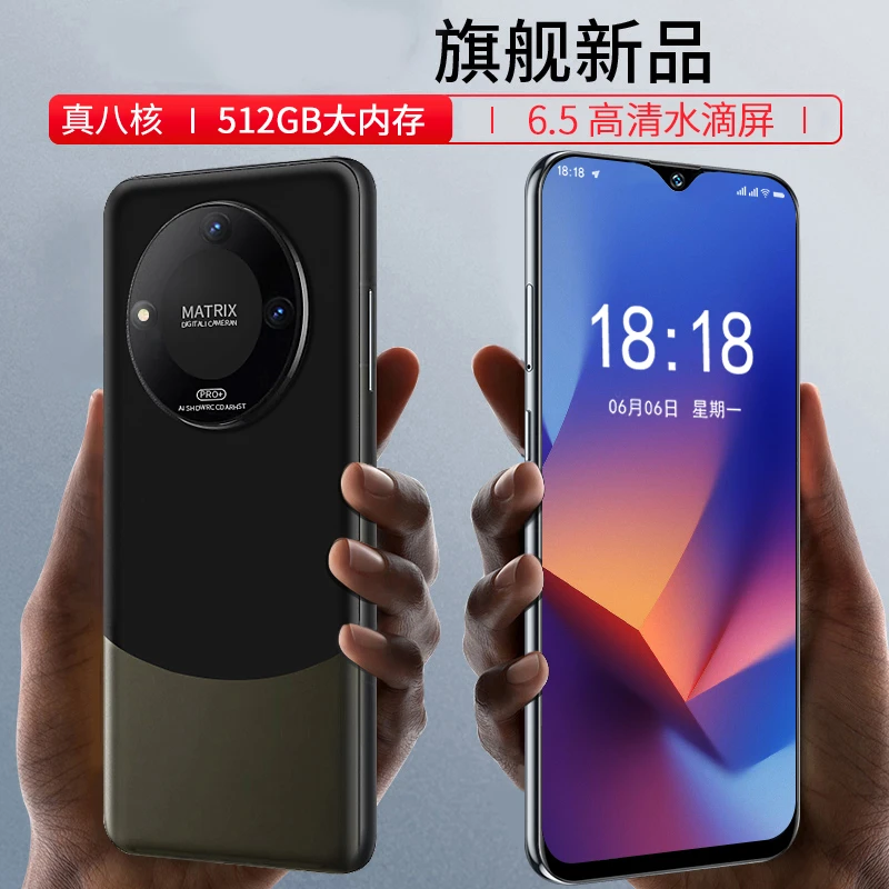 【全新正品】全新正品智能手机