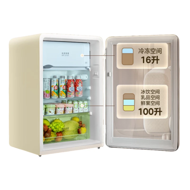 美的家用冰箱116升冷藏冷冻保鲜展示柜家用冰吧冷柜