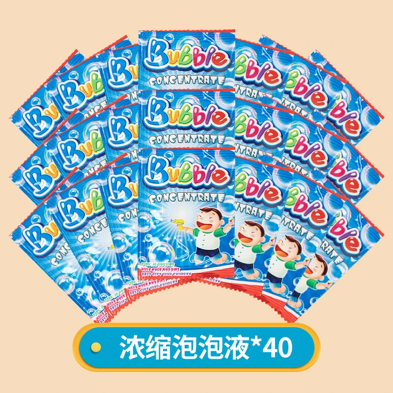 烟花泡泡机补充液跨过新年仿真礼花鞭炮烟火儿童新款全自动玩具