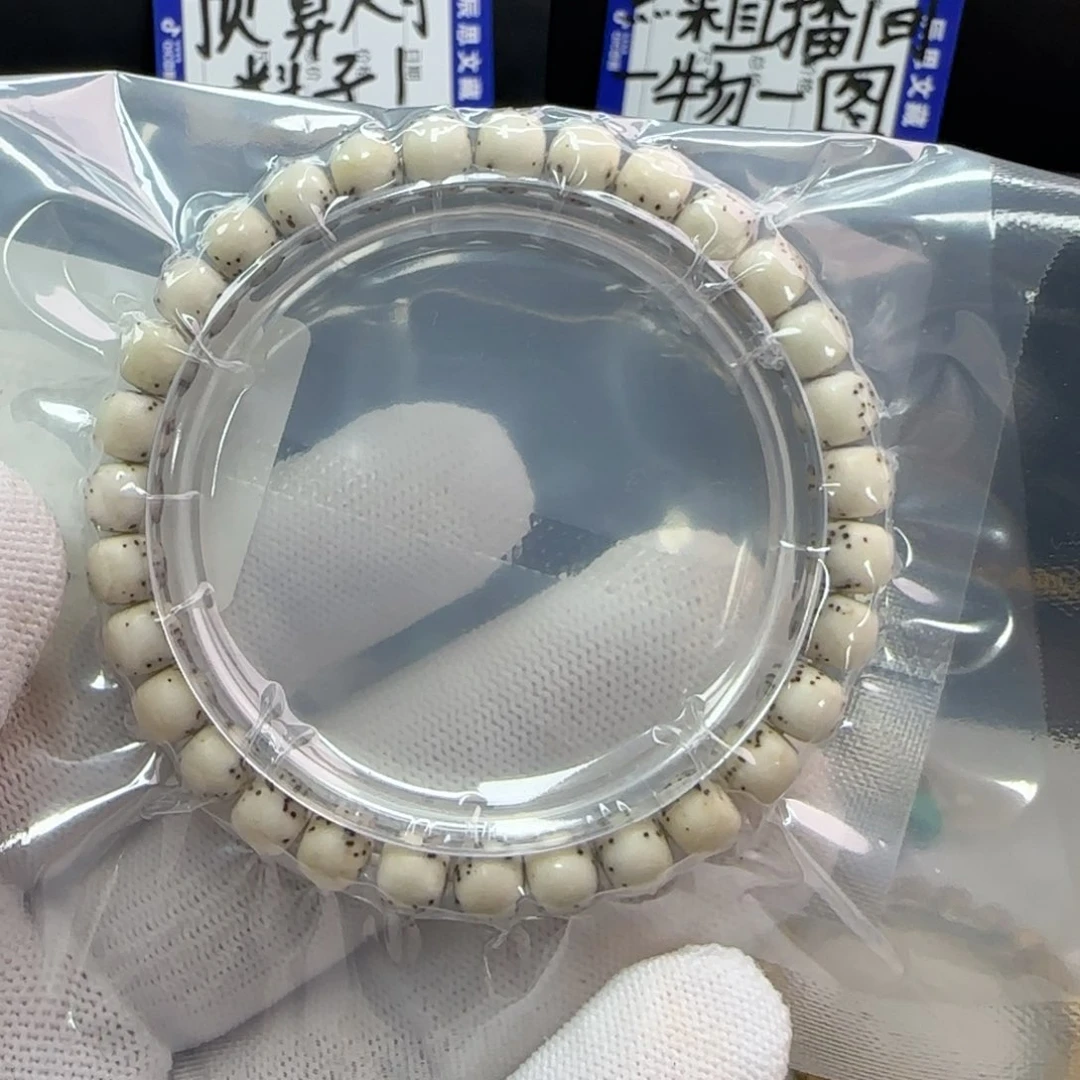 星月菩提吊坠槐***。河豚