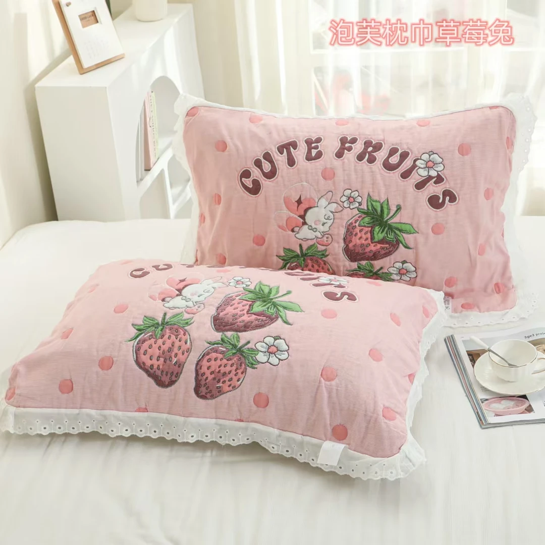 韩式花边枕巾加厚纯棉纱布枕巾小清新泡芙枕巾