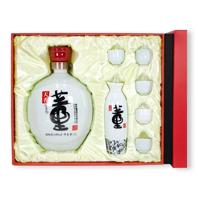 新版天香礼盒