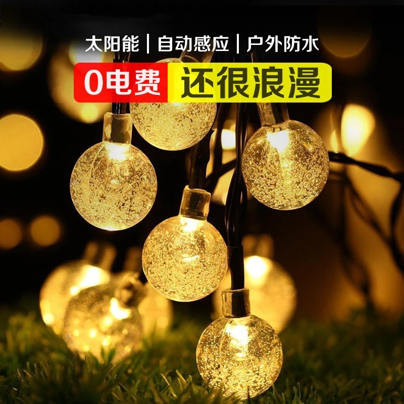 LED太阳能气泡灯串户外防水水晶灯彩灯花园庭院装饰氛围灯露营灯