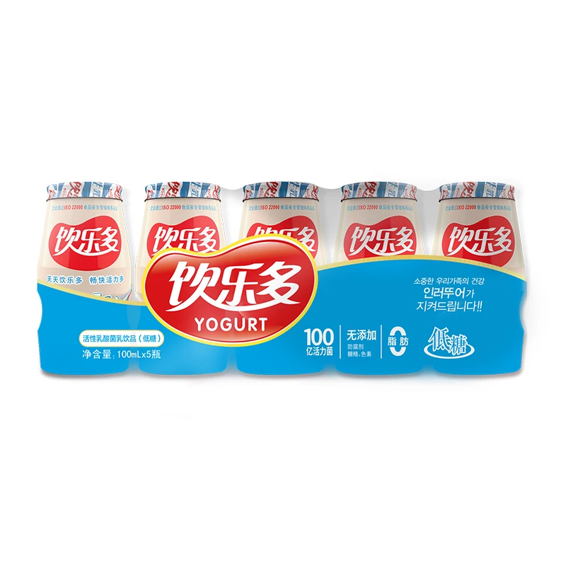 低糖冷藏活性乳酸菌发酵乳老少皆宜营养健康老人早餐100ml*5瓶/板