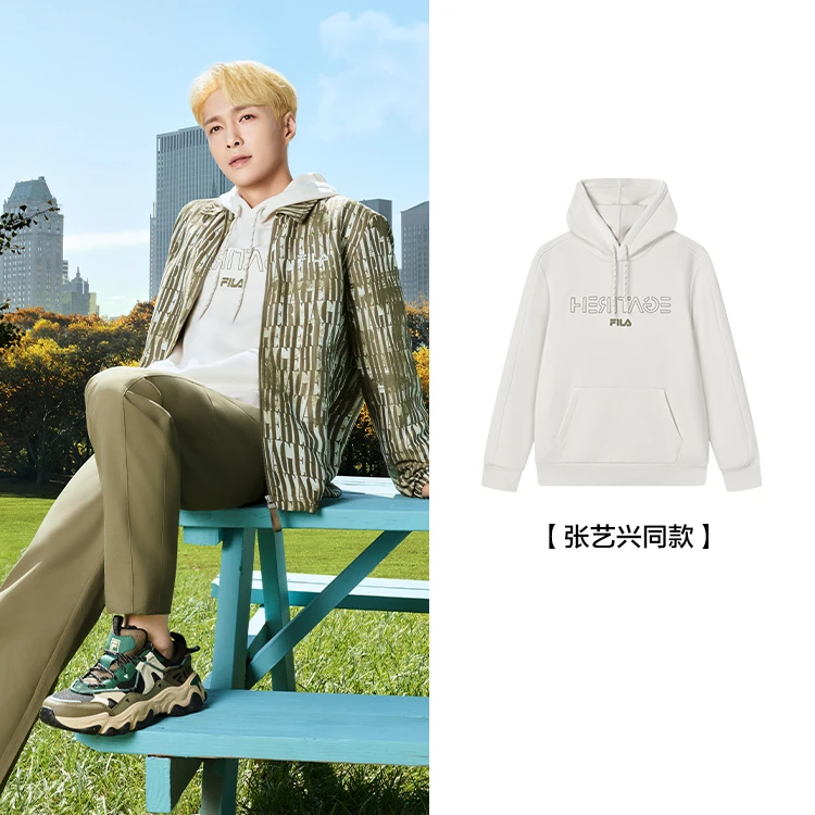 FILA 斐乐官方连帽卫衣男2024春新款休闲长袖针织上衣