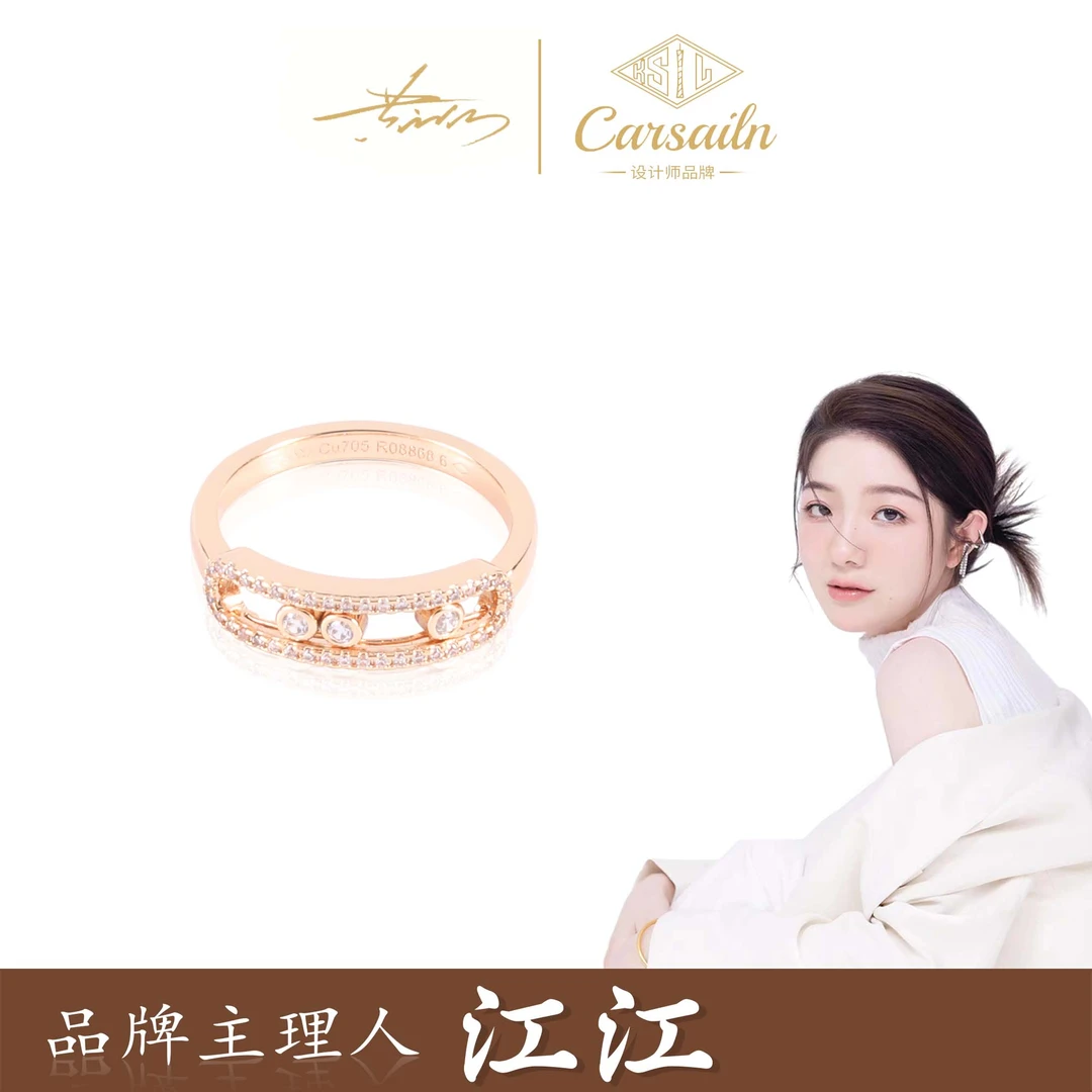 铜合金锆石戒指 CNC精工  （跳动的心）可滑动戒指  3506