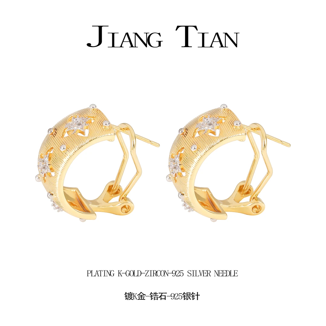 铜合金锆石耳饰 轻奢时尚百搭法式精致拉丝耳钉  3093