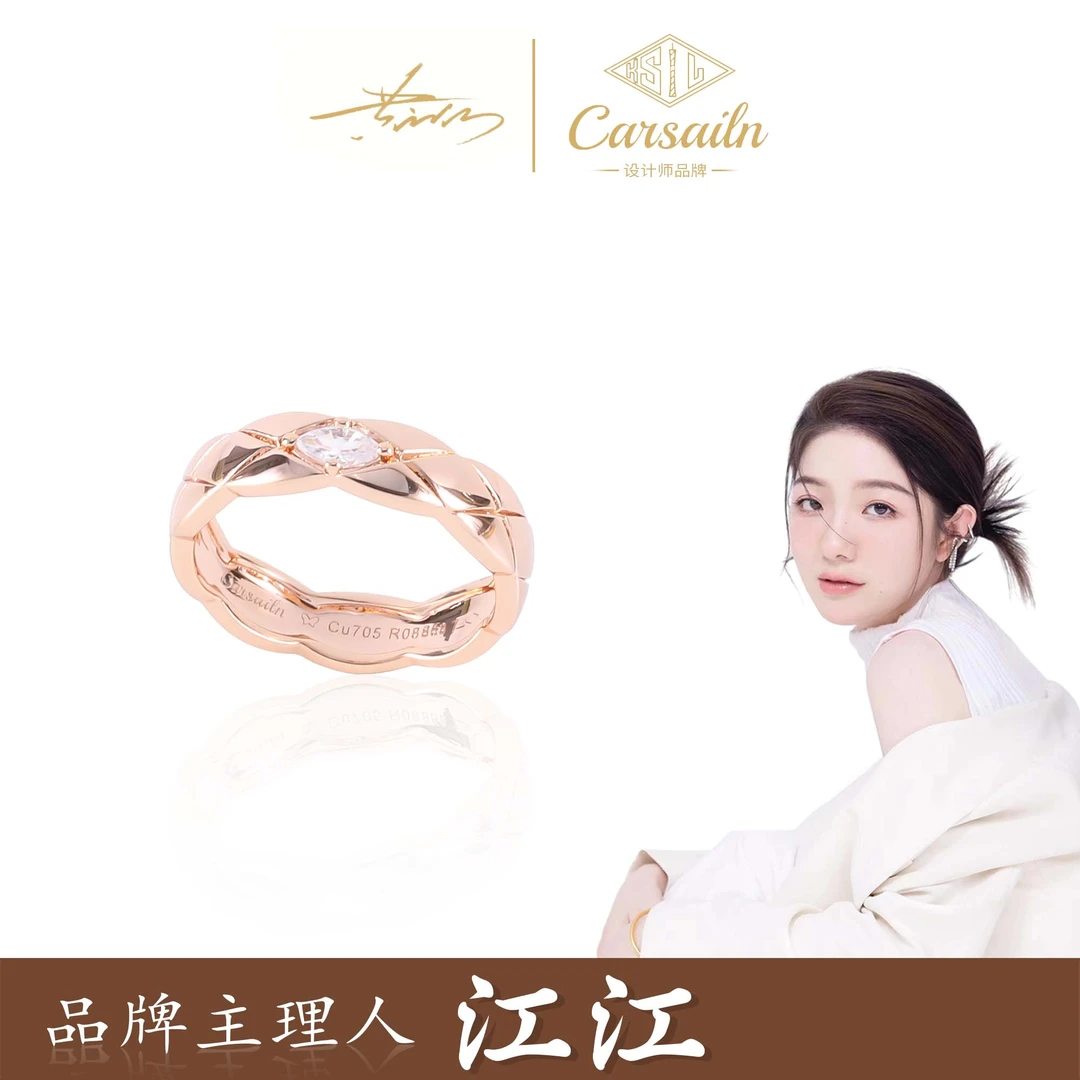 铜合金锆石戒指 CNC精工 菱格单镶宽版戒指  3286