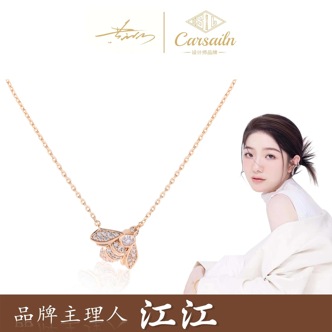 铜合金项链 CNC精工 蜜蜂玫瑰金轻奢设计师带钻项链 3801